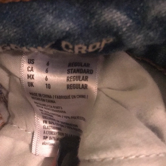 American eagle jeans - Picture 3 of 3